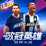 天博com体育