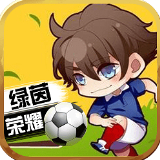 大发平台app下载安装截图2