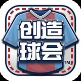 中欧体育app