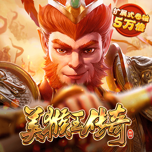jinnianhui金年会棋牌