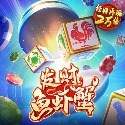 9393体育APP官方版