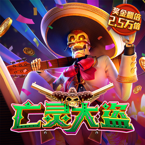 凤凰彩票老版安卓手机app下载