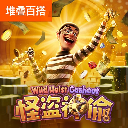 非凡体育官网网址是什么