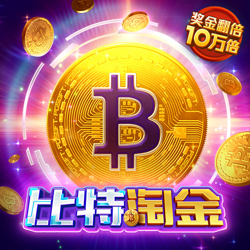 亚虎娱乐(官方)