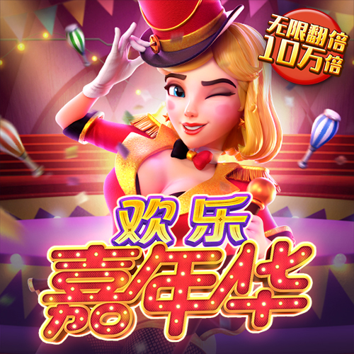 6886体育app