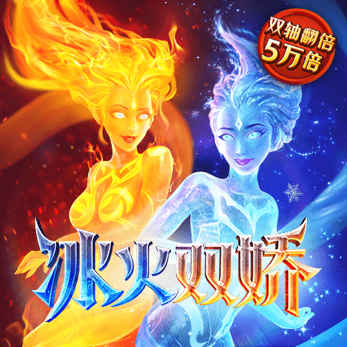 c7娱乐官网app下载安装