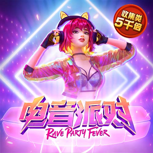 南宫28