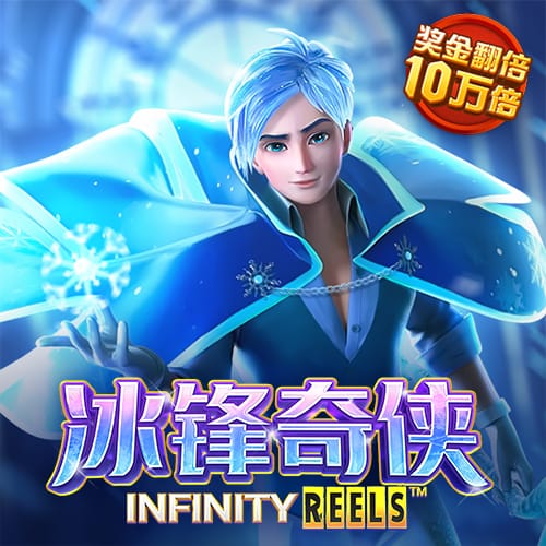 半岛综合APP官方下载
