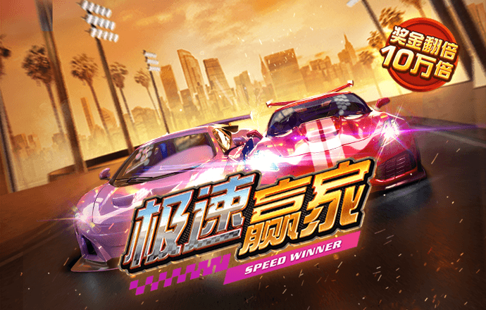 半岛·手机网页版(中国)登录入口
