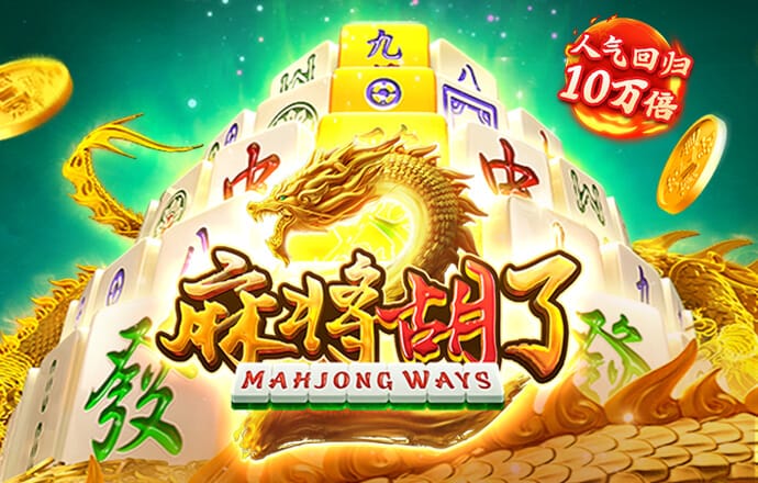 乐虎体育app