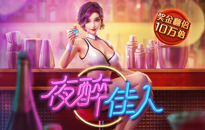 升博体育官方