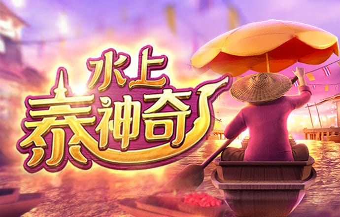 沙巴体育官网