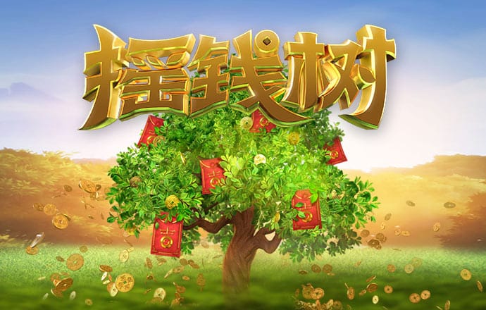 8087金沙娱场城手机版
