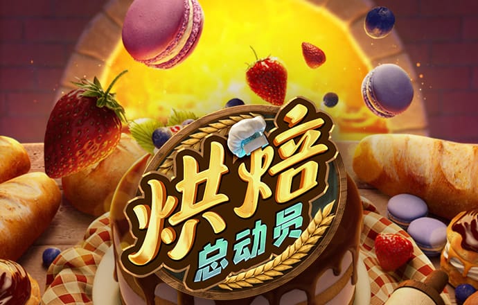 升博体育平台官网