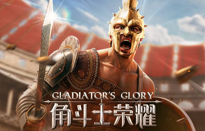易倍体育app下载