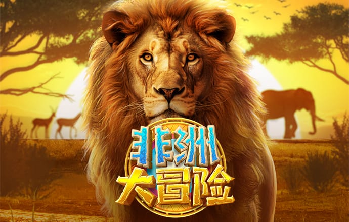 bat365在线平台大全