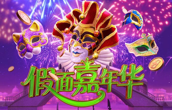 必赢亚洲app下载