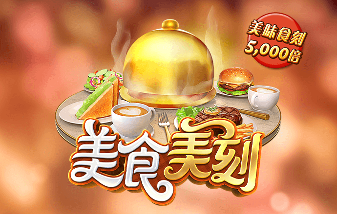 鸿博体育官网进入
