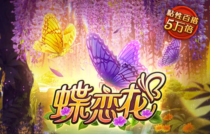 bte365app下载