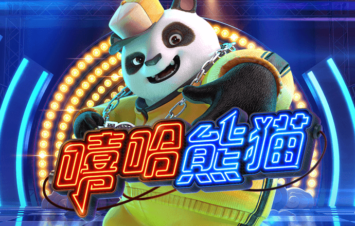 hga010手机版