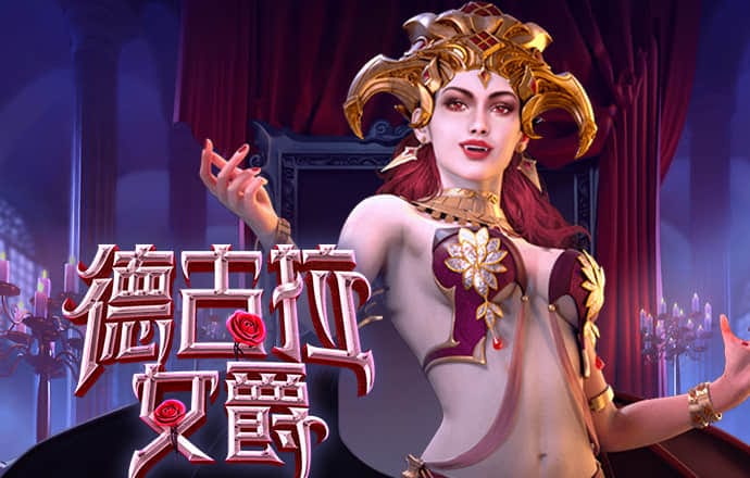 名發彩票app