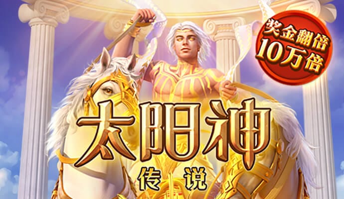 威斯尼斯人wns888官网