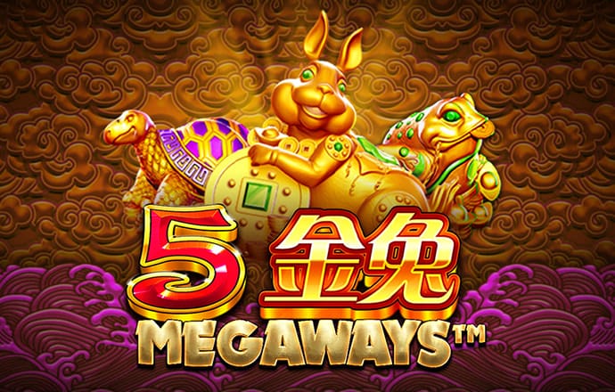 ab娱乐下载截图4