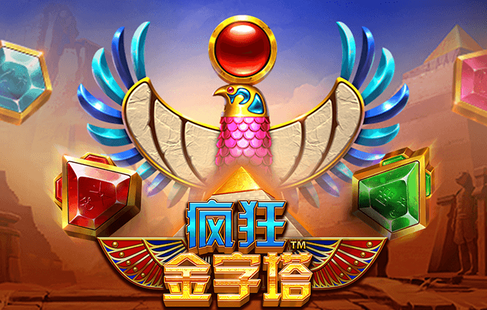 港澳宝典最新版11133资料