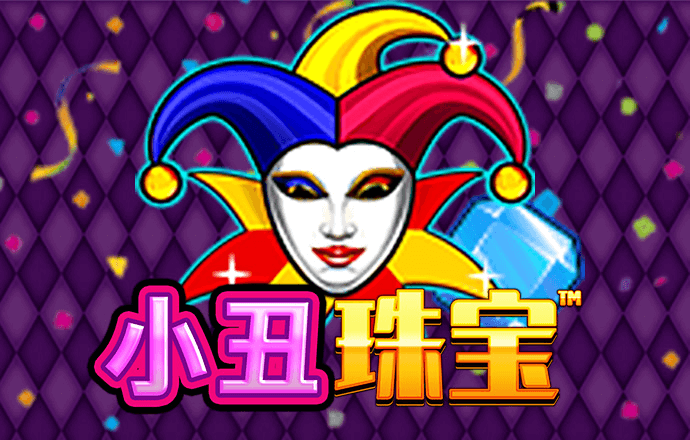 港澳宝典111333cσm查询179期
