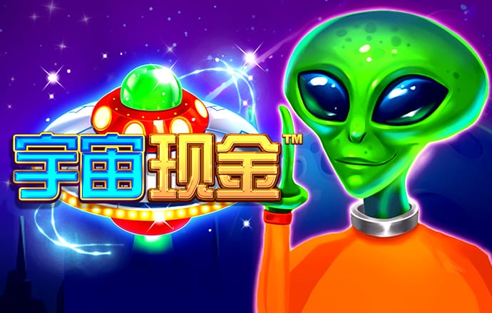 球速体育app平台下载