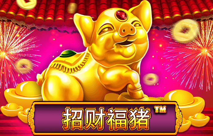 6分彩票首页登录