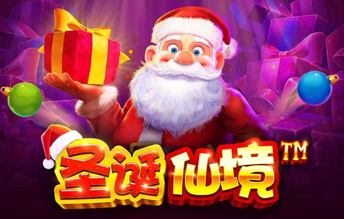 江南app体育官方入口