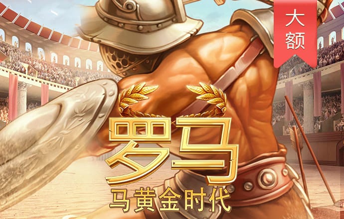 江南体彩app官方下载