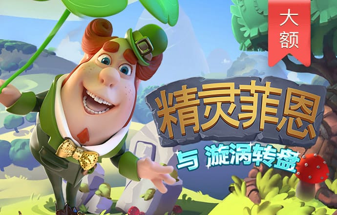 bat365正版唯一官网