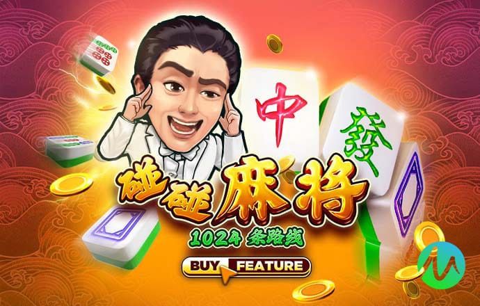 hga010安卓手机版下载