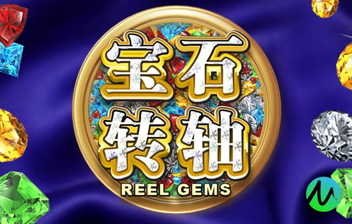 白菜网所有送彩金平台