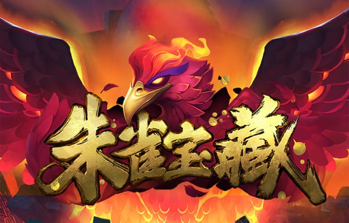 五五世纪官方网站