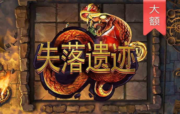 bob半岛入口
