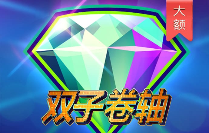 PG官方网站登录