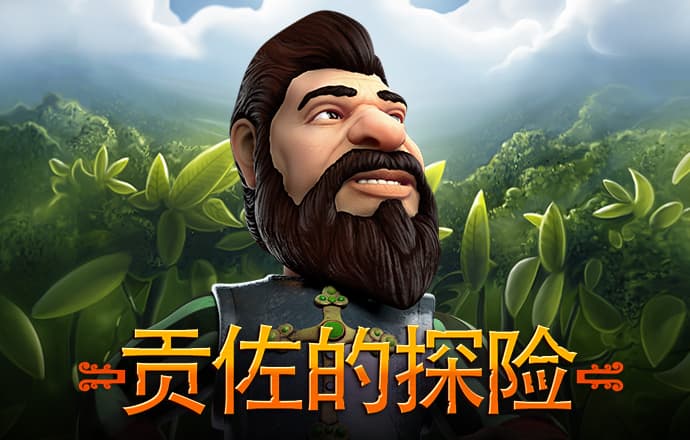 pg注册账号秒送38金