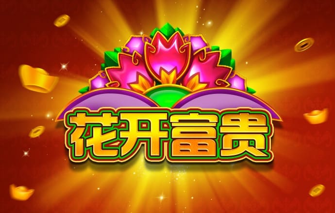 乐鱼网页版登录入口