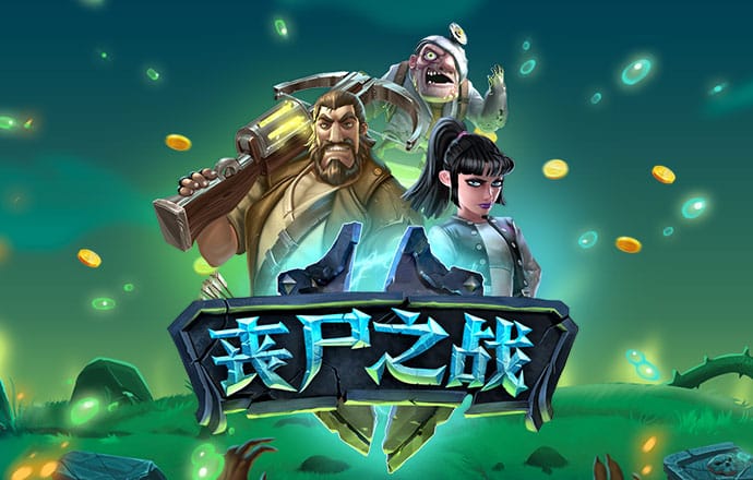 博业体育app官方下载