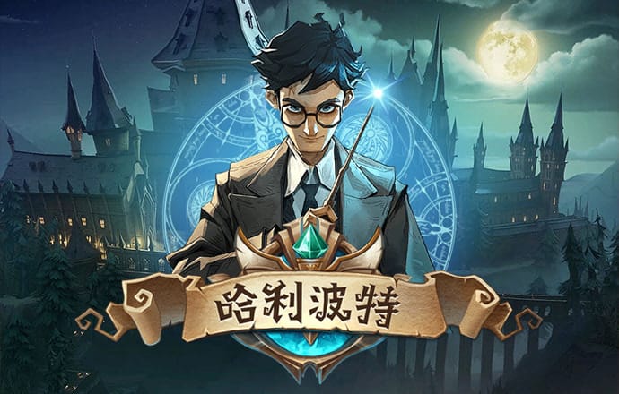 博鱼体育入口