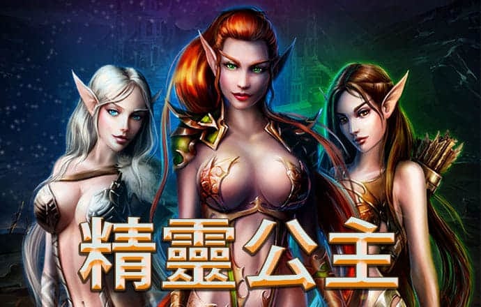 od体育官网app下载