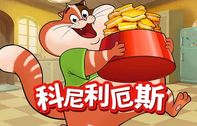 爱游戏app最新登录入口
