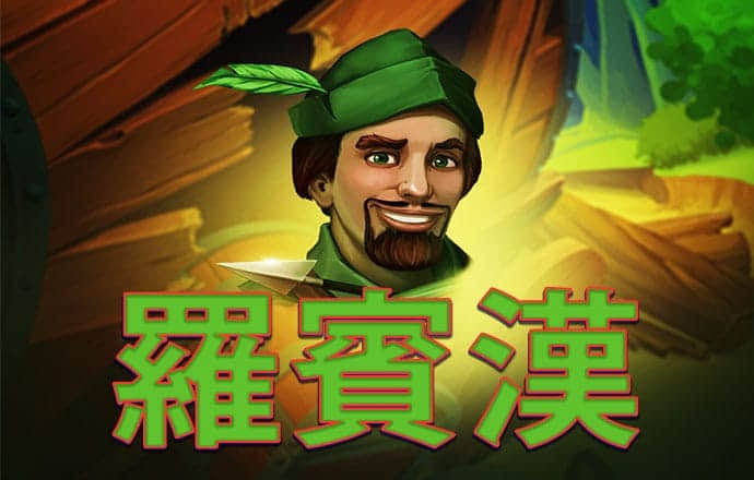 爱体育app下载登录