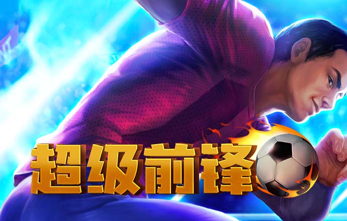 28圈官网平台下载截图0