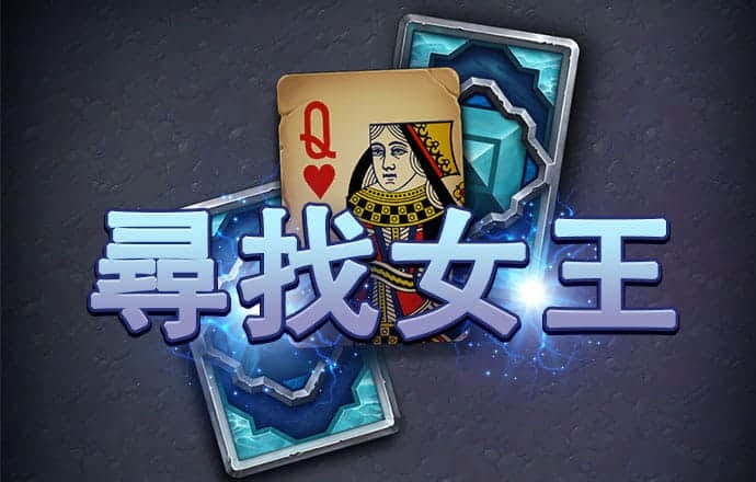金宝搏体育app官网