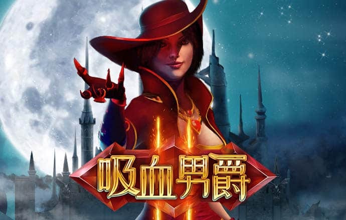 ued官网体育截图3