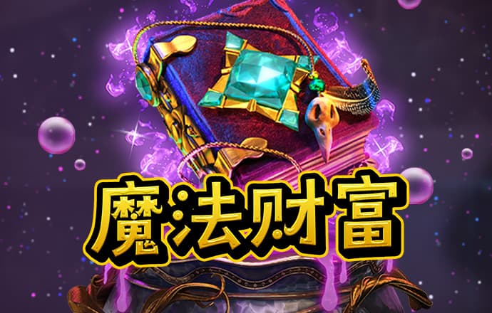 博业体育平台app下载最新版